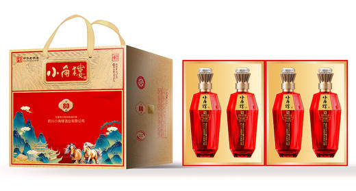 心选丨中华老字号 四川小角楼窖藏80礼盒装 浓香型白酒 52度 500ml*4瓶 商品图2