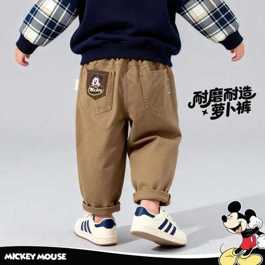迪士尼（Disney）男童宽松休闲运动耐磨时尚弯刀裤26年春秋新款卡通长裤ZD1FK022 商品图7