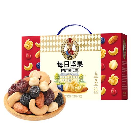 如水 每日坚果750g/盒 商品图0