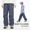 onmygame【风行大地】儿童运动长裤防泼水仿牛仔伞兵裤 GQ1E120250 商品缩略图2