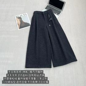 F010747后半松紧腰毛呢羊毛裤宽松直筒加绒休闲阔腿裤女秋冬裤子八分裤