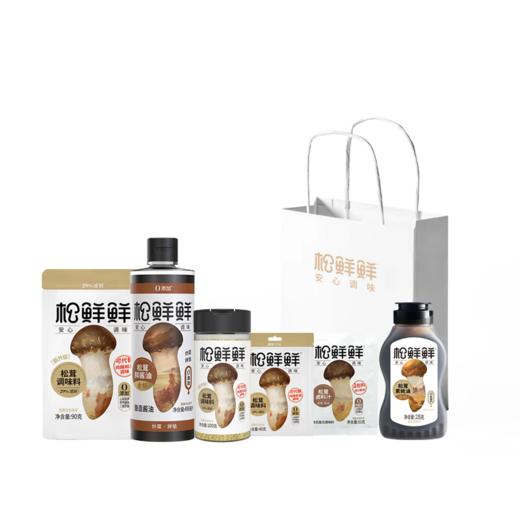 家家安享·温暖礼 490ml+520g【分仓直发，72小时发货，周末节假日不发货】 商品图1