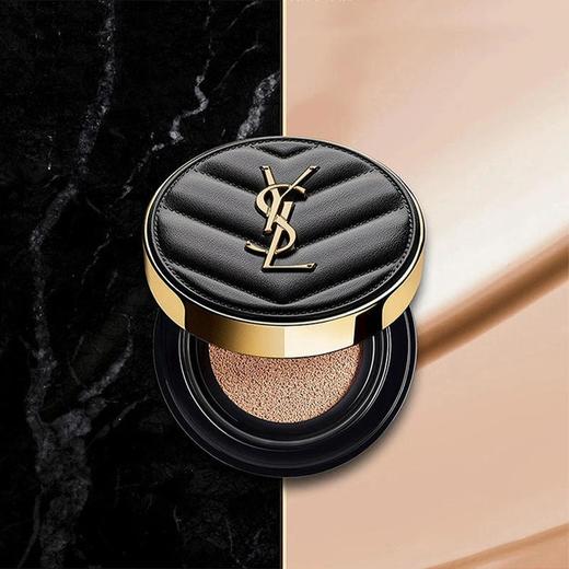 【全球购】圣罗兰浮雕小金条香水气垫礼盒（#1966小金条口红2.2g+黑气垫14g+自由之水50ml） 商品图6