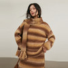 NEELLY纳俪商场同款冬季新款美拉德色系百搭针织套装女毛衣半身裙N25114Z04612 商品缩略图2