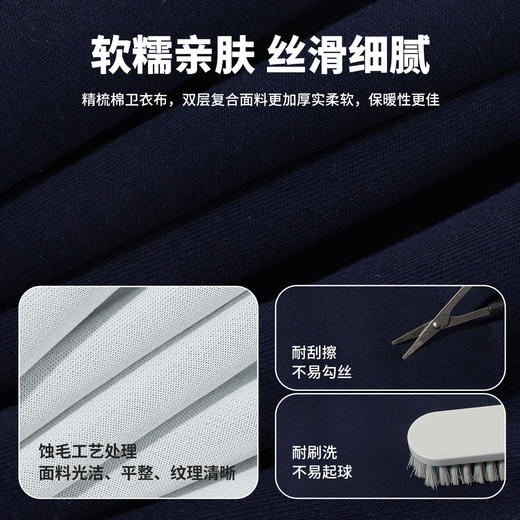 迪士尼（Disney）童装男童束脚长裤复古米奇印花休闲运动宽松卫裤2026春季新款裤子ZD1FK020 商品图7