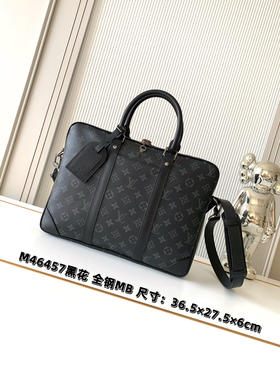 秋冬特惠💰1450 渠道级LV【全钢五金 MB163c01变码芯片】te级LV 全套包装 M46457黑花 男包公文包系列