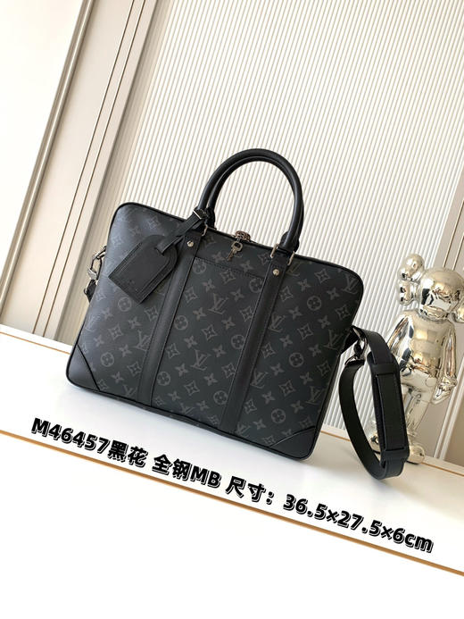 秋冬特惠💰1450 渠道级LV【全钢五金 MB163c01变码芯片】te级LV 全套包装 M46457黑花 男包公文包系列 商品图0