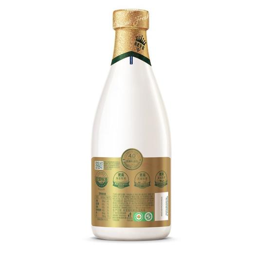 蒙牛每日鲜语 云上有机A2β-酪蛋白鲜牛奶 720ml/瓶 商品图1
