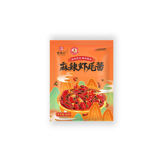 潜江 老魏川 麻辣虾尾酱60g/袋 商品图0