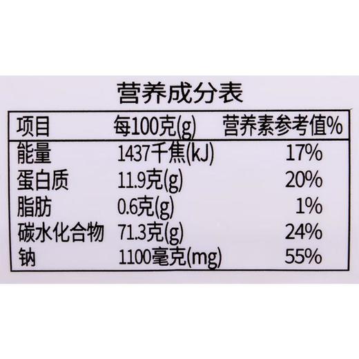 高架面手工宽面400g/袋 挂面 商品图2