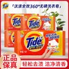汰渍洗衣皂116克 商品缩略图0