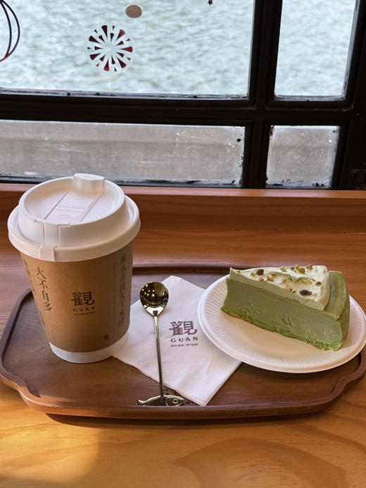 单人套餐2（含咖）美式1杯+开心果巴斯克1块 商品图0