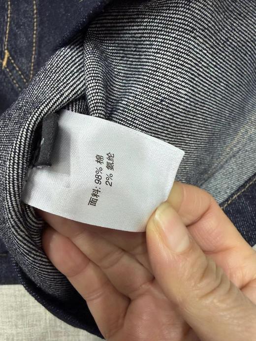 F010741春季新款刺秀马到成功棉弹牛仔夹克外套女款 商品图14