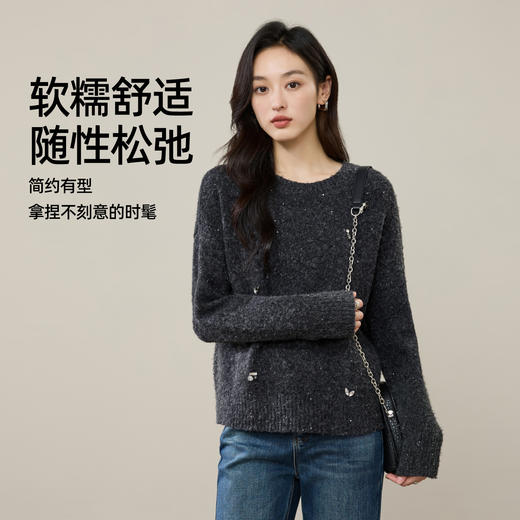 【绵羊毛-针织衫】逸阳冬新品时尚圆领宽松显瘦百搭软糯套头毛衣5325 商品图5