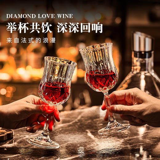 【高颜值家用水晶红酒杯】轻奢葡萄酒杯 香槟高脚杯醒酒器套装  商品图1