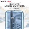 【升级云朵箱3.0Pro版】卡拉羊X锦囊鎏金板材Plus魔方体云朵箱防刮抗摔行李箱CN8128 商品缩略图2