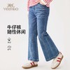 【英氏】【140-170】女童春秋喇叭牛仔裤 商品缩略图0