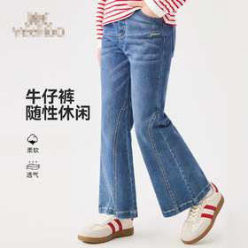 【英氏】【140-170】女童春秋喇叭牛仔裤