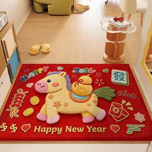 2026马年现代中式入户门地垫 商品图1