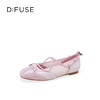 Dfuse迪芙斯2026春季新款方头羊皮网布拼接交叉绑带芭蕾舞鞋玛丽珍单鞋DFE1111090 商品缩略图9