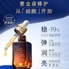 全球购】雅诗兰黛红色护肤品卡槽礼盒（100ml+15ml+75ml） 商品缩略图2