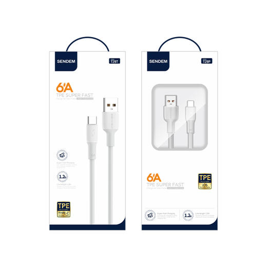 1.2米闪充加粗6A快充数据线 商品图2