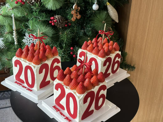 新年蛋糕，跨年蛋糕，2026 商品图1
