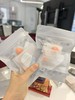 【洁颜膏】换掉你的洗面奶！以油融油 洗养卸合一 方便携带 一盒30颗 敏敏肌可用 儿童可用 肌小简洁颜膏/清洁膏/卸妆膏 商品缩略图5