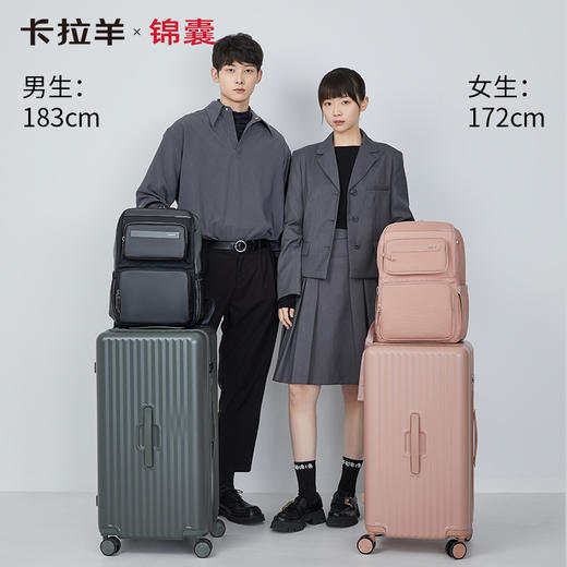 【气囊减震顶配】卡拉羊X锦囊7维防下坠减负24L双肩防盗电脑背包CN5213-1（TX) 商品图9