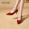 Dfuse迪芙斯2026春季新款尖头低跟舒适单鞋高跟鞋经典通勤高跟鞋DFE1111110 商品缩略图0