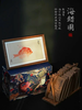 26年新年礼道—《海错图》 商品缩略图0