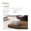 FaSoLa鞋擦皮鞋油无色通用擦鞋神器增亮保养护理清洁鞋蜡刷子焕亮鞋油擦 商品缩略图1