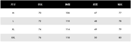 春季男士新款加绒立领印花外穿打底长袖M122461-33 商品图8