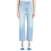 MAXMARA 女士 RAFIA 直筒休闲牛仔裤 蓝色 RAFIA 51810227 009 商品缩略图1
