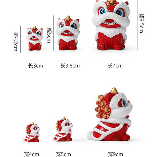 【手工雕刻立体逼真❗️精美锦盒装】国风红色喜庆醒狮摆件送客户老外高级感工艺品伴手礼创意生日礼物。jc 商品图3