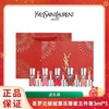 送礼袋【圣罗兰新春版礼盒】YSL圣罗兰啵啵唇冻唇蜜唇釉五件套3ml*5支 香港直邮 商品缩略图2