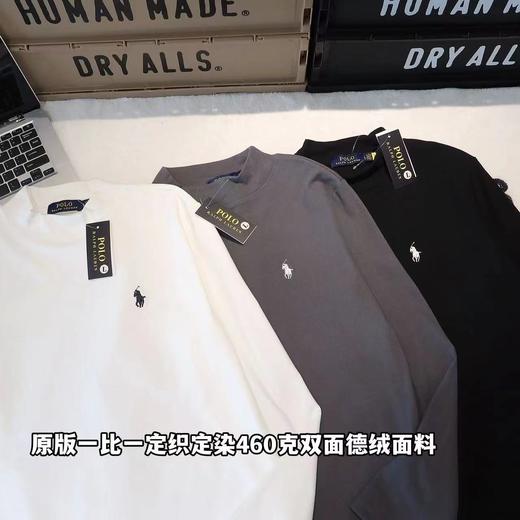 F010762一包两件微高领软糯舒适小马德绒打底衫 商品图1