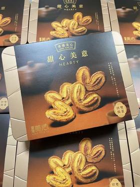 美心 甜心美意礼盒  4892030094380