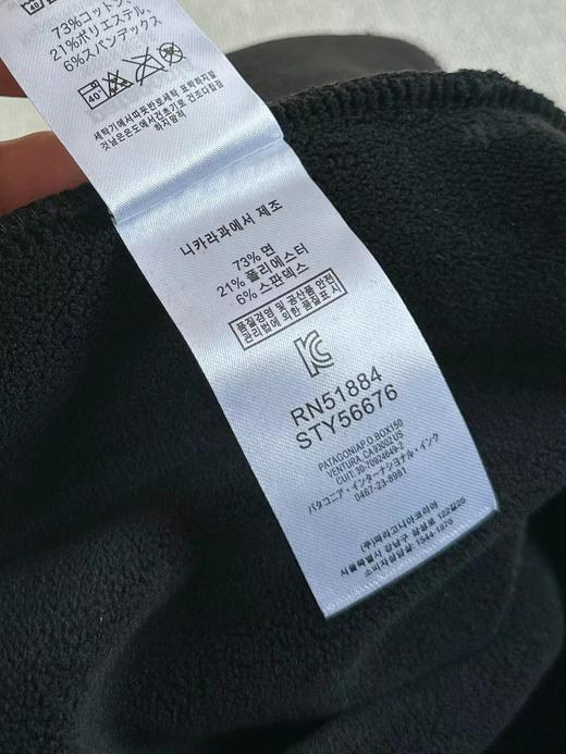 F010724巨舒适！Uprisal 男士超厚加绒卫裤运动裤休闲长裤 商品图13