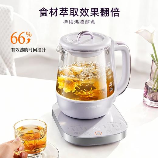 九阳全玻璃沸萃养生壶1.5L炖煮一体办公室烧水壶电热花茶壶煮茶器 商品图7