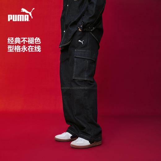 PUMA彪马官方正品 新款儿童男童秋冬梭织长裤牛仔裤宽松休闲时尚 商品图1