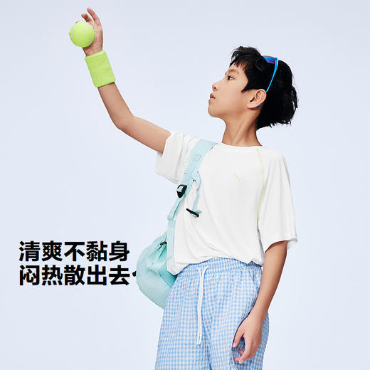 PUMA彪马童装2026春季新款儿童短袖T恤网眼舒适透气 商品图2