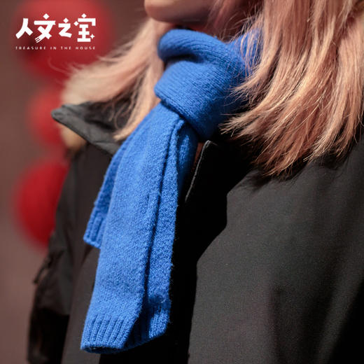 【人文之宝】海子系列 · 快歌唱吧纯羊毛围巾 商品图5