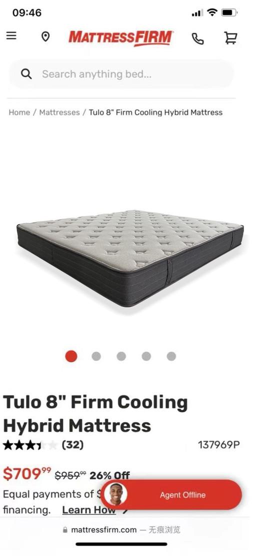 直发 慕思代工厂！【 DeLANDIS玺堡床垫 】 长期主义 商品图1