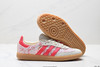 阿迪达斯Adidas Samba OG三叶草德训低帮休闲板鞋KI6280女鞋 商品缩略图4