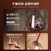 【勃艮第红酒杯】家用葡萄酒杯子 460ml水晶高颜值高脚杯 大肚设计通透不易碎  商品缩略图1