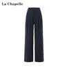 拉夏贝尔/La Chapelle垂坠有型！时尚暗扣压褶显瘦休闲裤宽松阔腿西裤 商品缩略图0