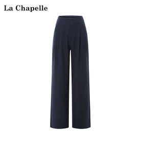 拉夏贝尔/La Chapelle垂坠有型！时尚暗扣压褶显瘦休闲裤宽松阔腿西裤