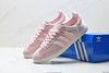 阿迪达斯Adidas Samba OG三叶草德训低帮休闲板鞋KI6280女鞋 商品缩略图7