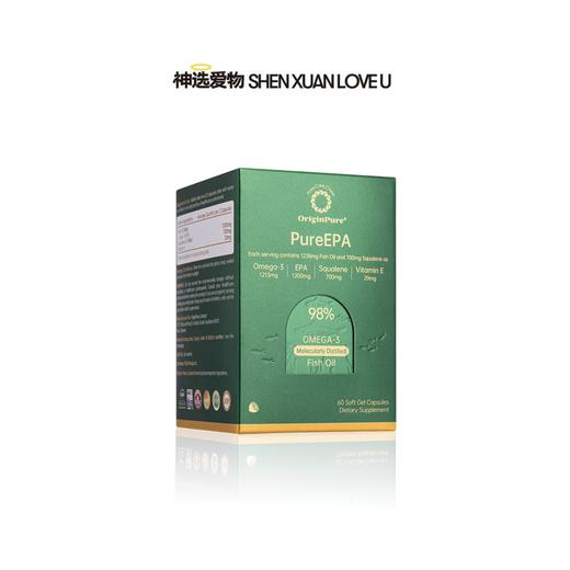 98% 【新鱼油之巅】养出滋润嫩皮肤｜降血脂｜养秀发｜新西兰巅峰品质｜和压力与炎症说拜拜 商品图0